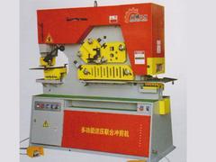 縱橫機(jī)械Y35液壓聯(lián)合沖剪機(jī) 品質(zhì)保證 重慶沖剪機(jī)廠家圖片|縱橫機(jī)械Y35液壓聯(lián)合沖剪機(jī) 品質(zhì)保證 重慶沖剪機(jī)廠家產(chǎn)品圖片由重慶市翔財(cái)達(dá)機(jī)械設(shè)備公司生產(chǎn)提供-