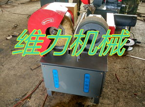 今日行情價格走勢 報價 圖片 河北維力機械制造廠