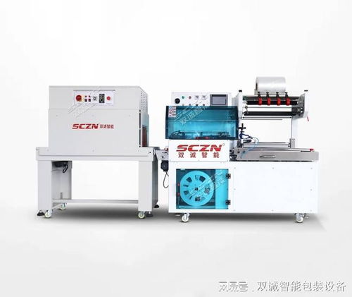 熱收縮包裝機械制造商品質保證