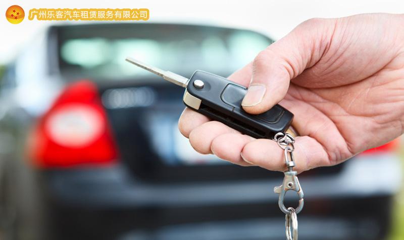 2017車市展望 '以租代購'開啟購車新時代，廣州汽車租賃引領風潮